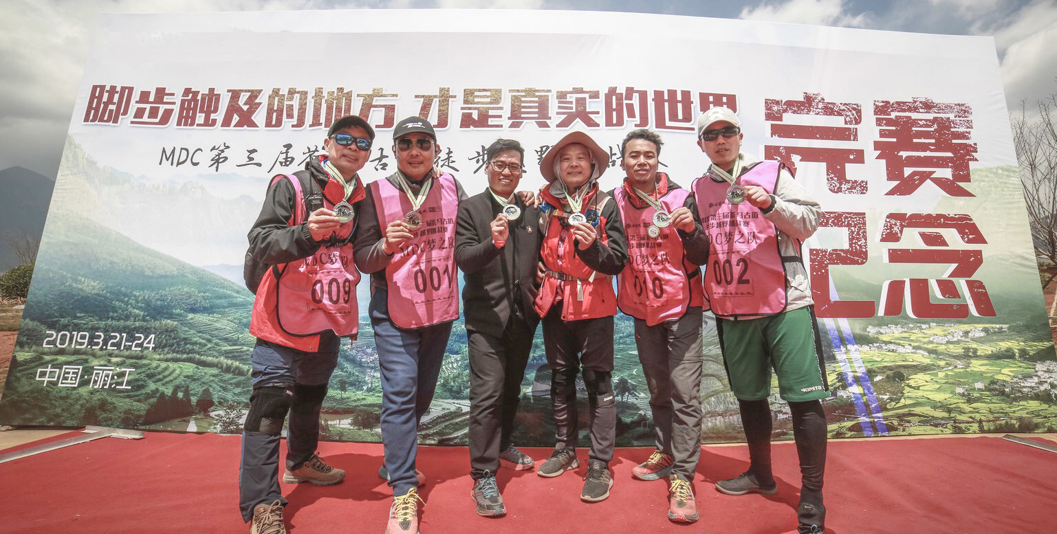 申容團隊風(fēng)采